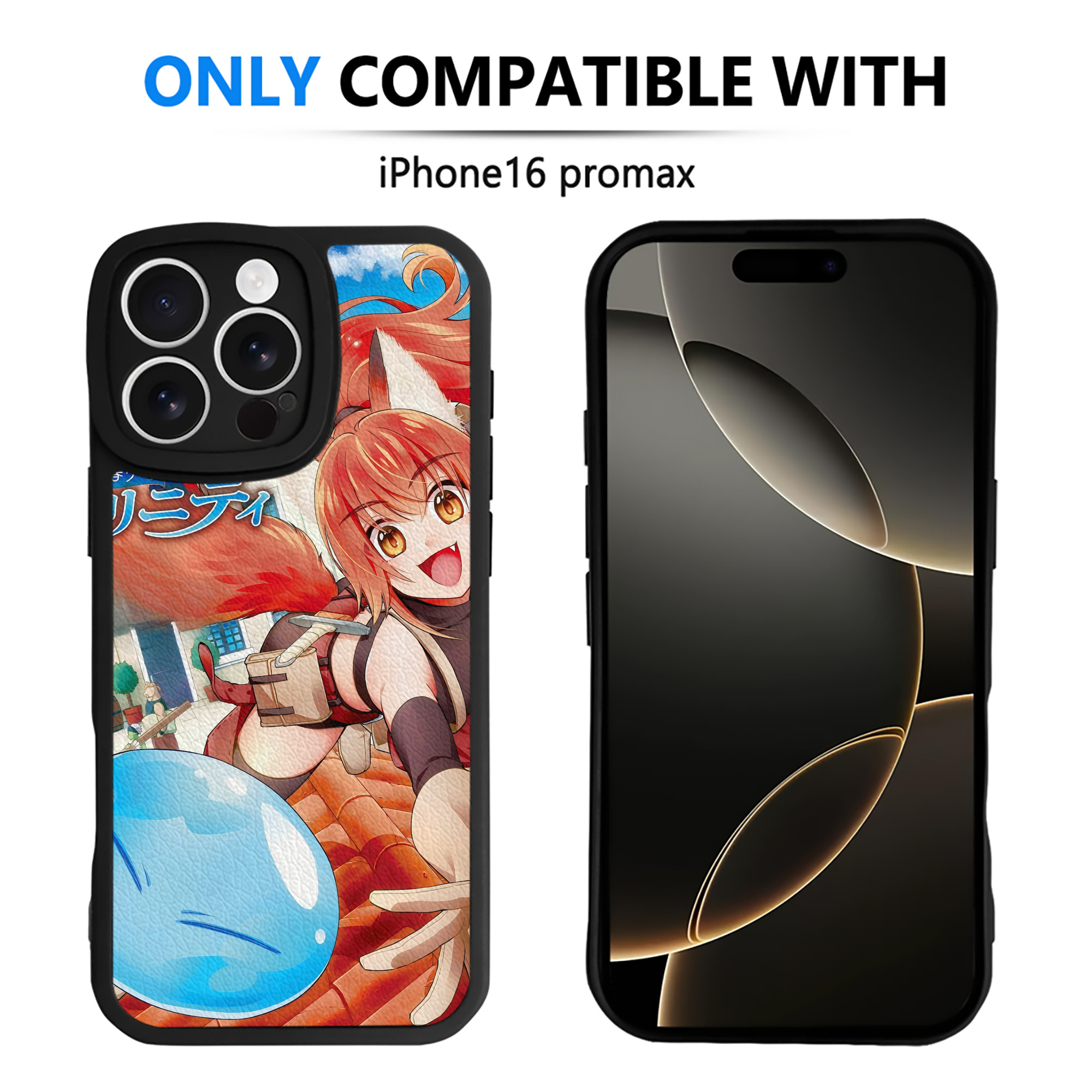 （画像用） 転スラ Regarding Reincarnated to Slime 【iPhone 16シリーズ対応】シリコンスマホケース（レザー調） 材質：シリコン
